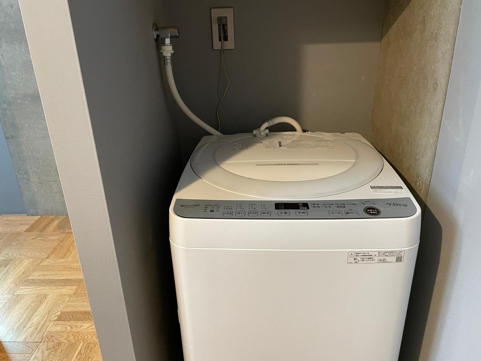 Prism Inn Ogu Tokyo Phòng bức ảnh